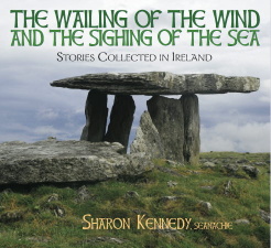 The Wailing of the Wind…